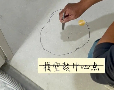 涉县瓷砖空鼓维修公司分享砂料配比不正确在瓷砖铺贴过程中可能导致以下问题